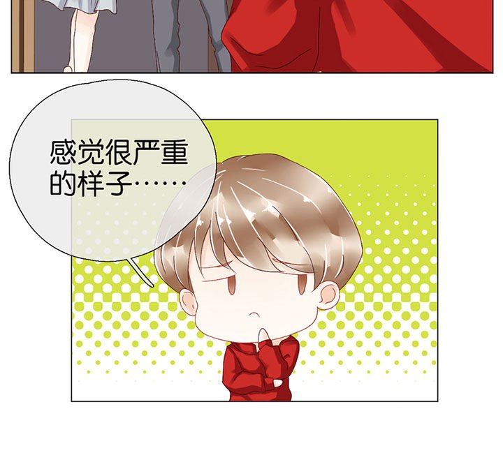 第92章：