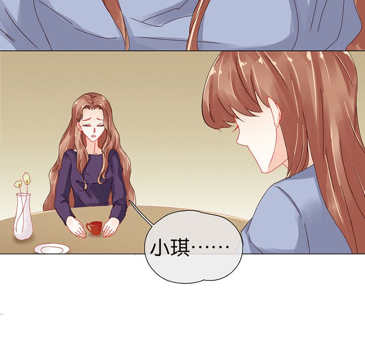 第93章：