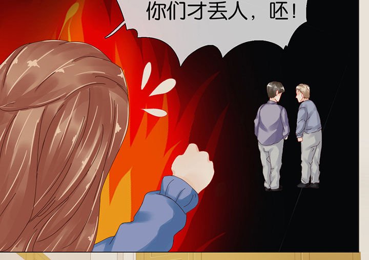 第93章：
