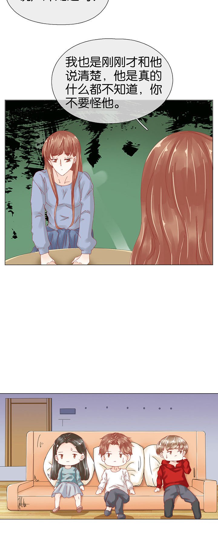 第94章：