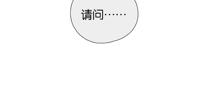 第94章：