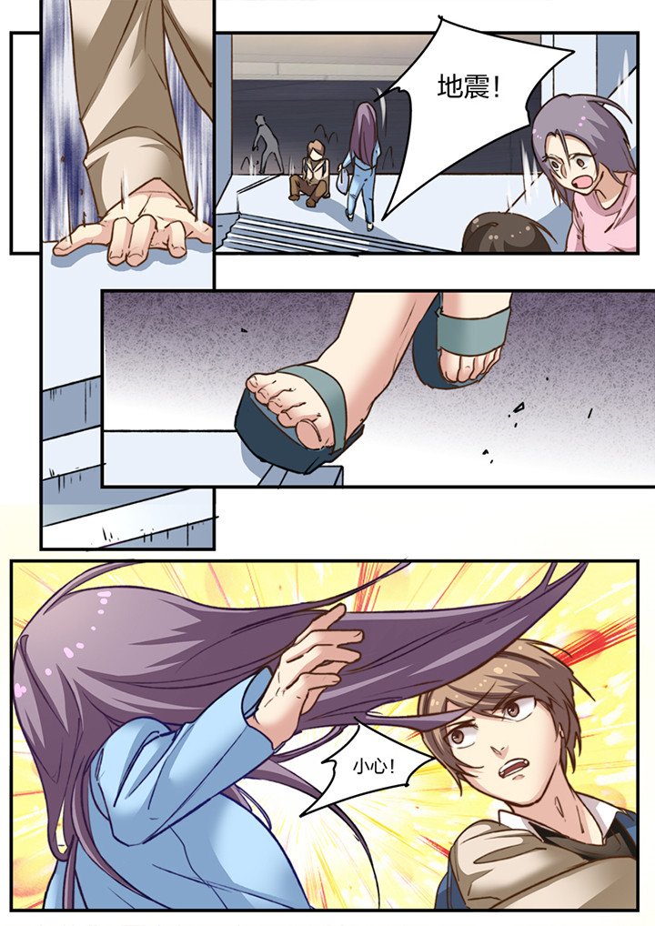 第10章：