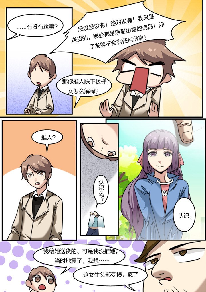 第10章：