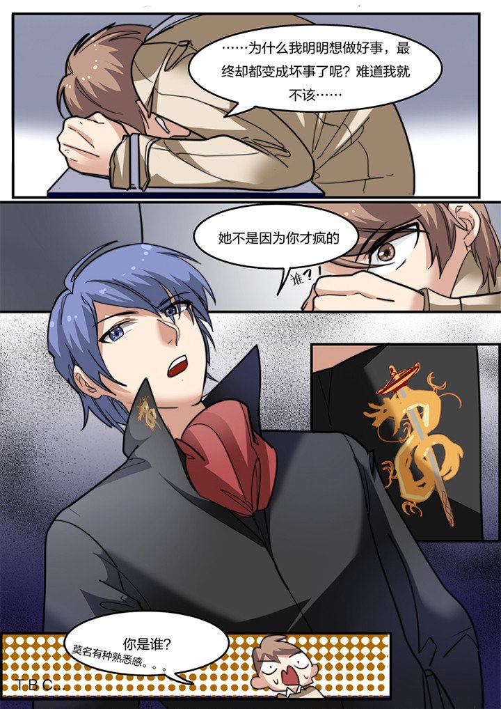 第10章：