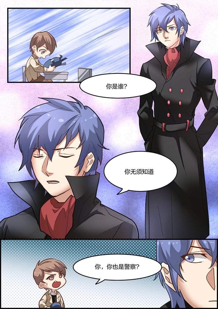 第11章：