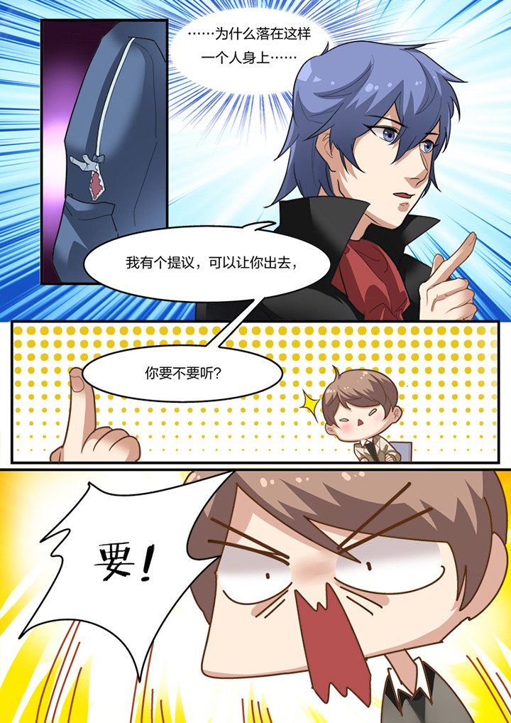 第11章：