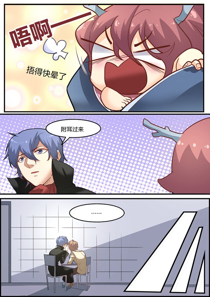 第11章：