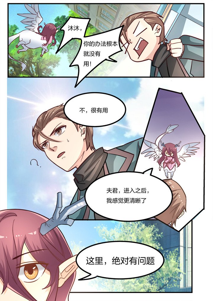 第12章：