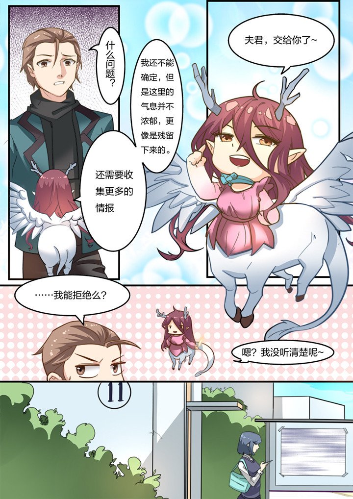 第12章：
