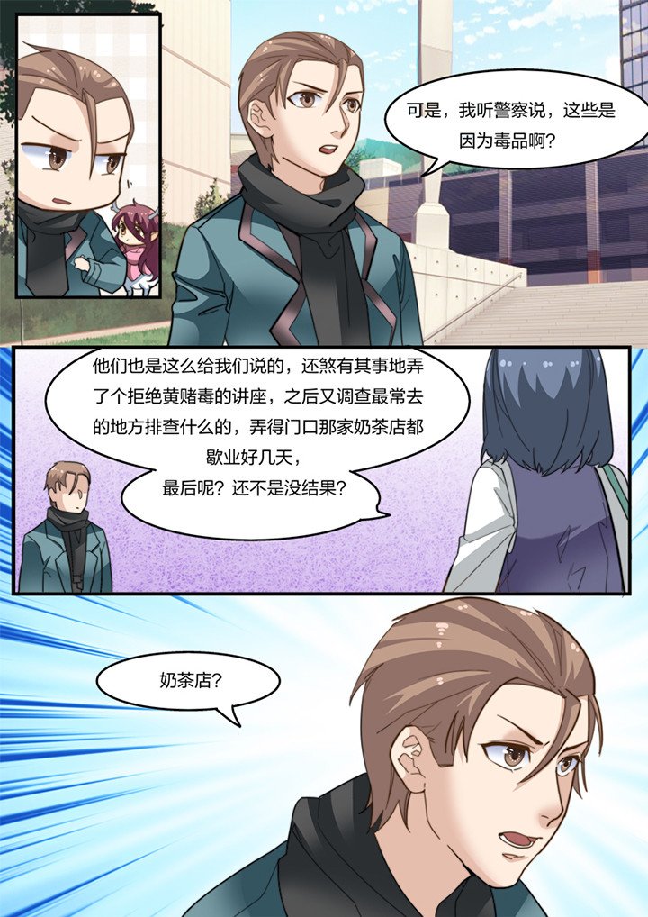 第13章：