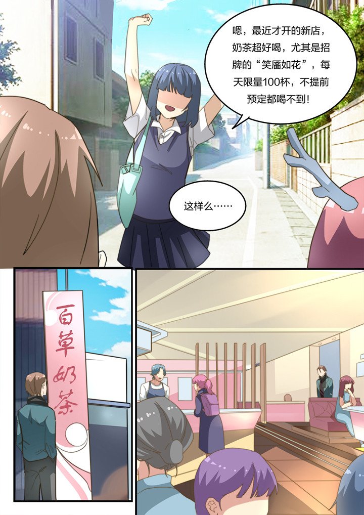 第13章：