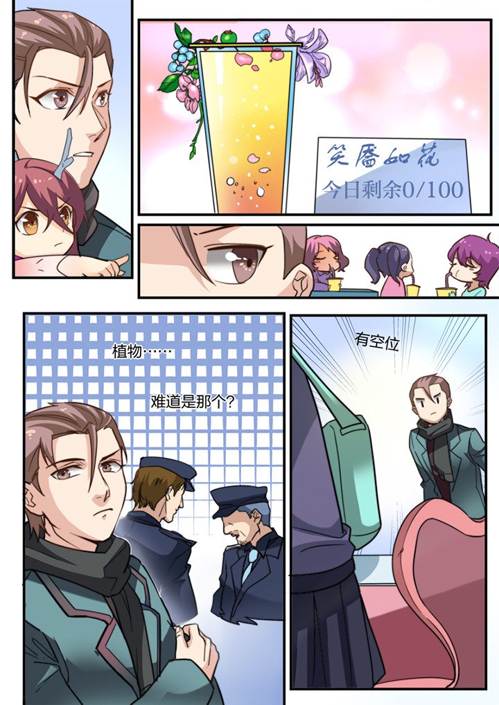 第13章：
