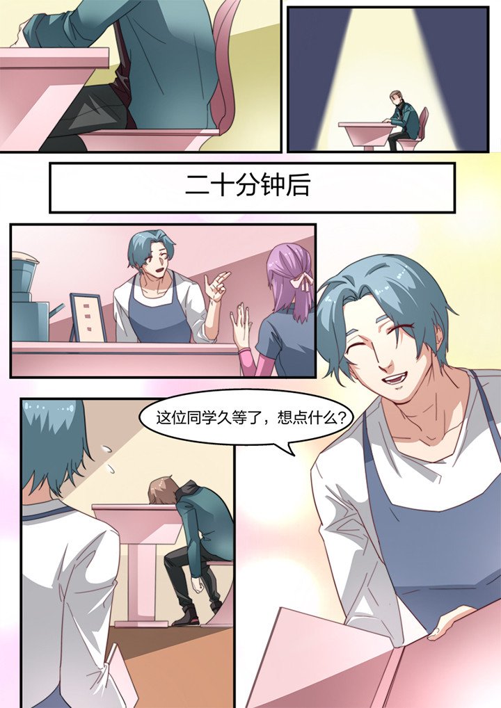 第13章：