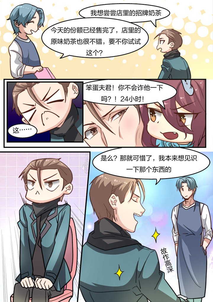 第13章：