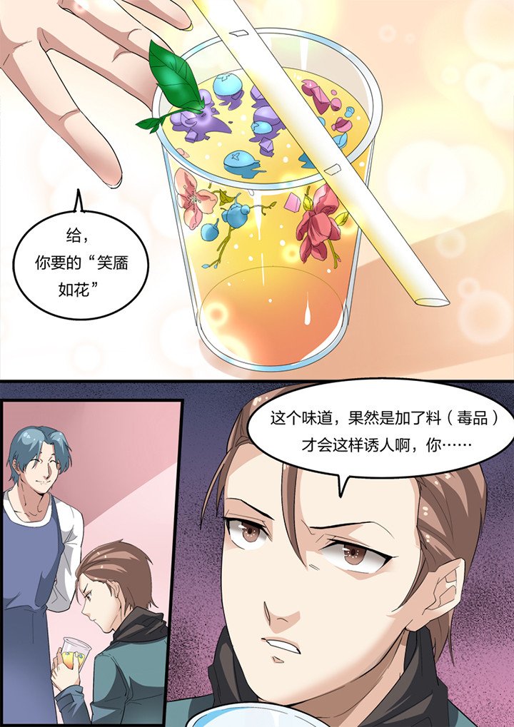 第14章：