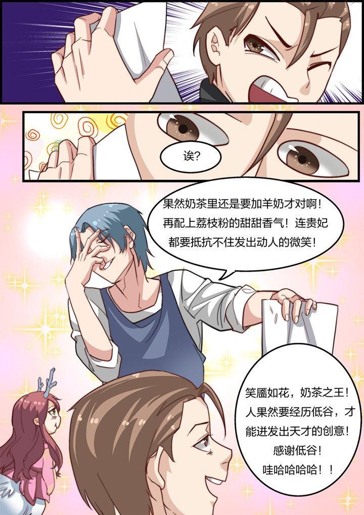 第14章：