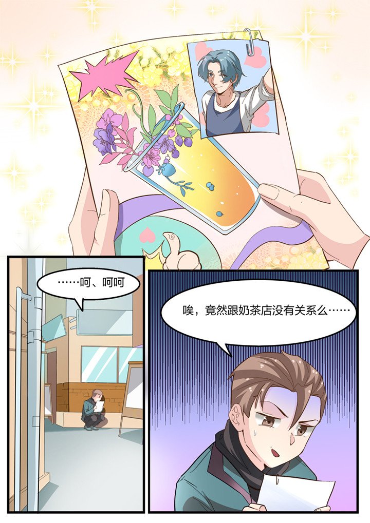 第14章：
