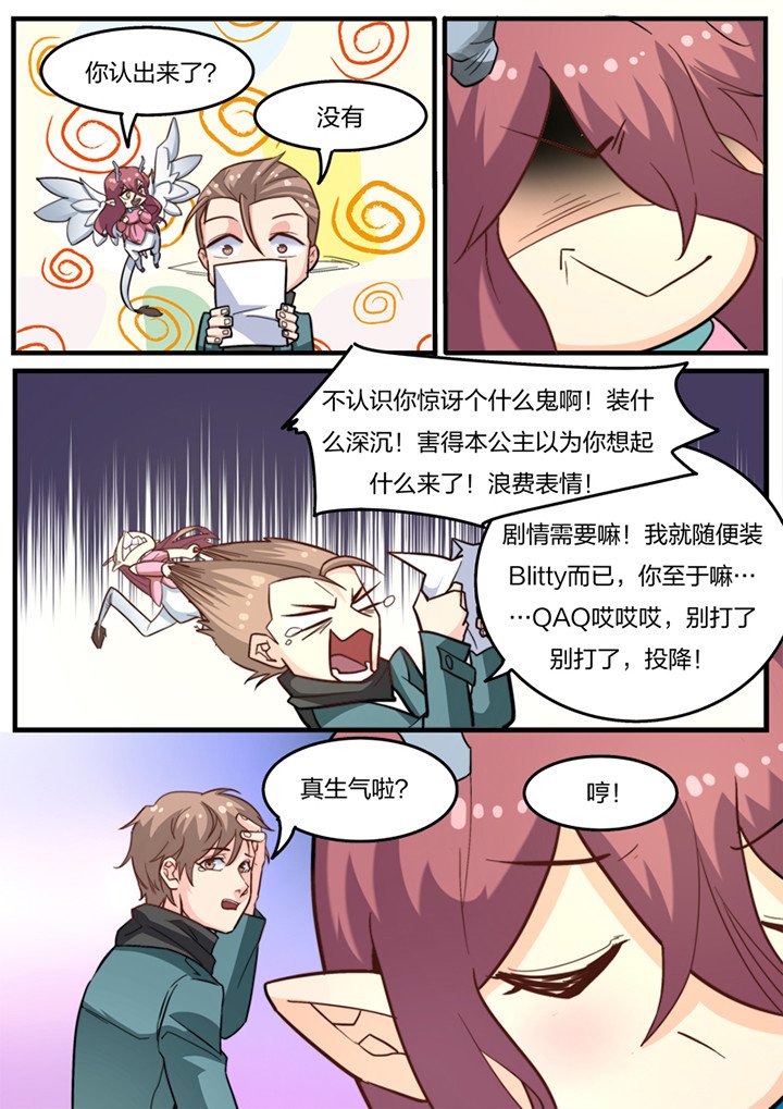 第14章：