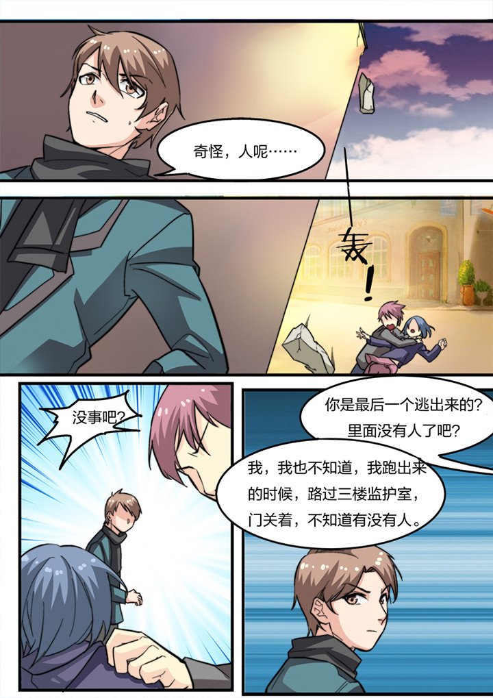 第15章：