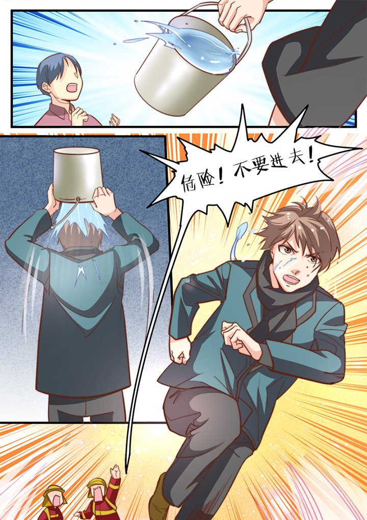 第15章：
