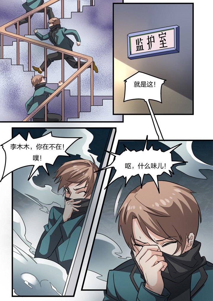 第15章：