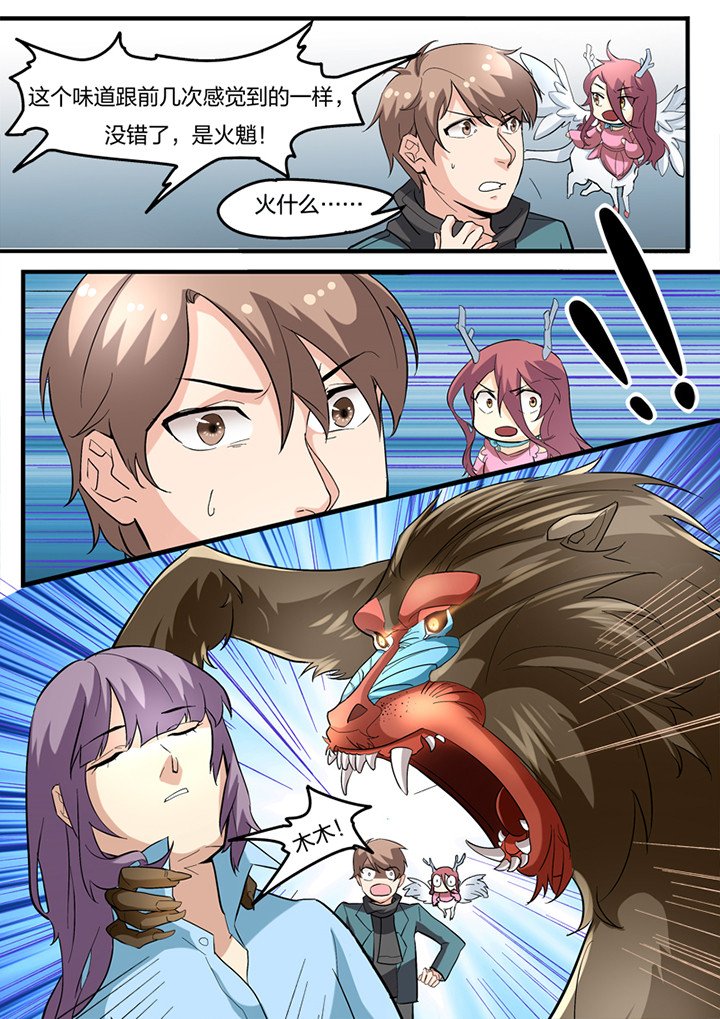 第15章：