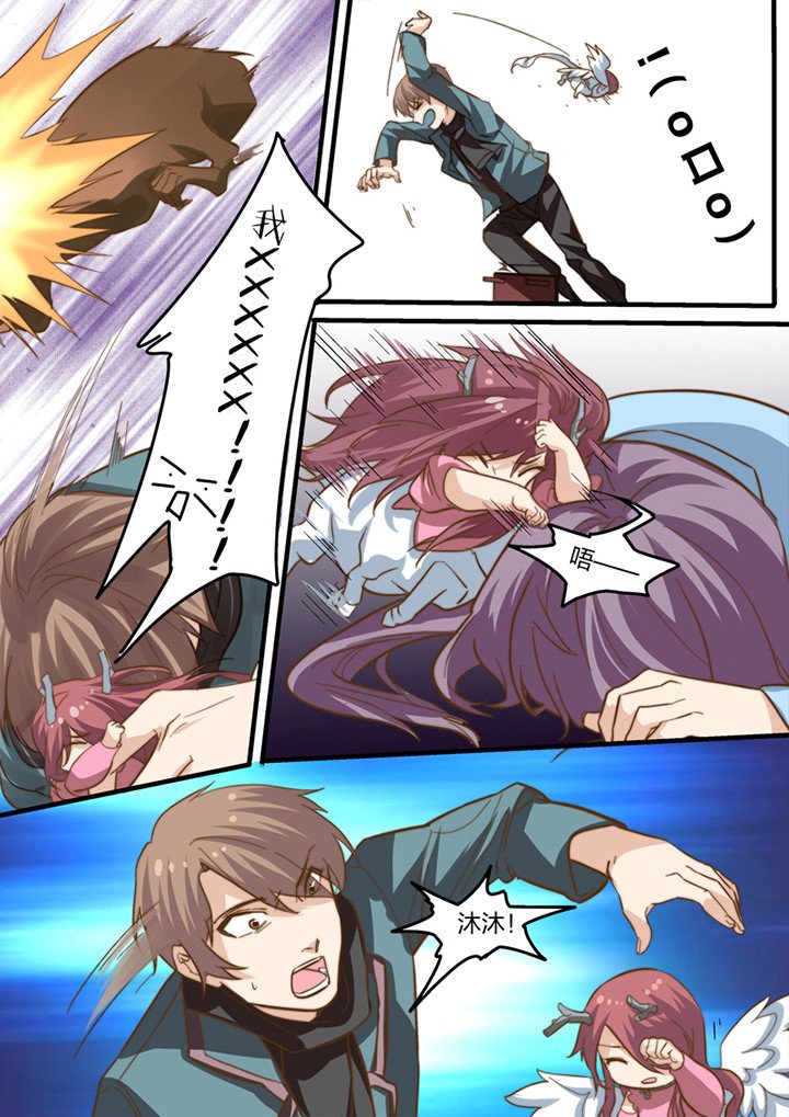 第16章：