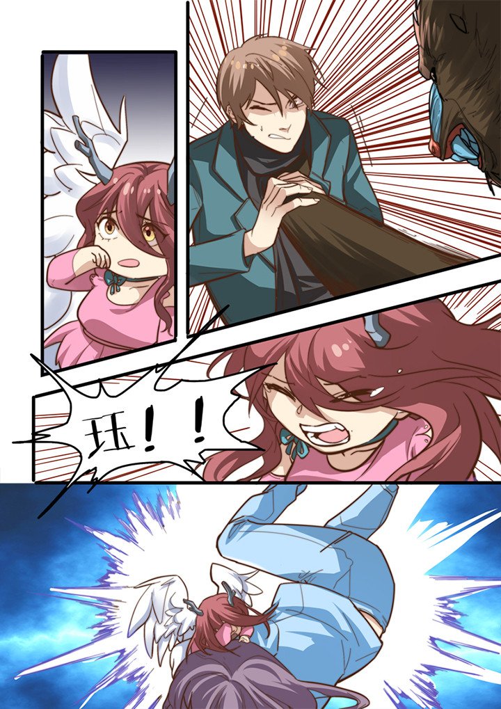 第16章：
