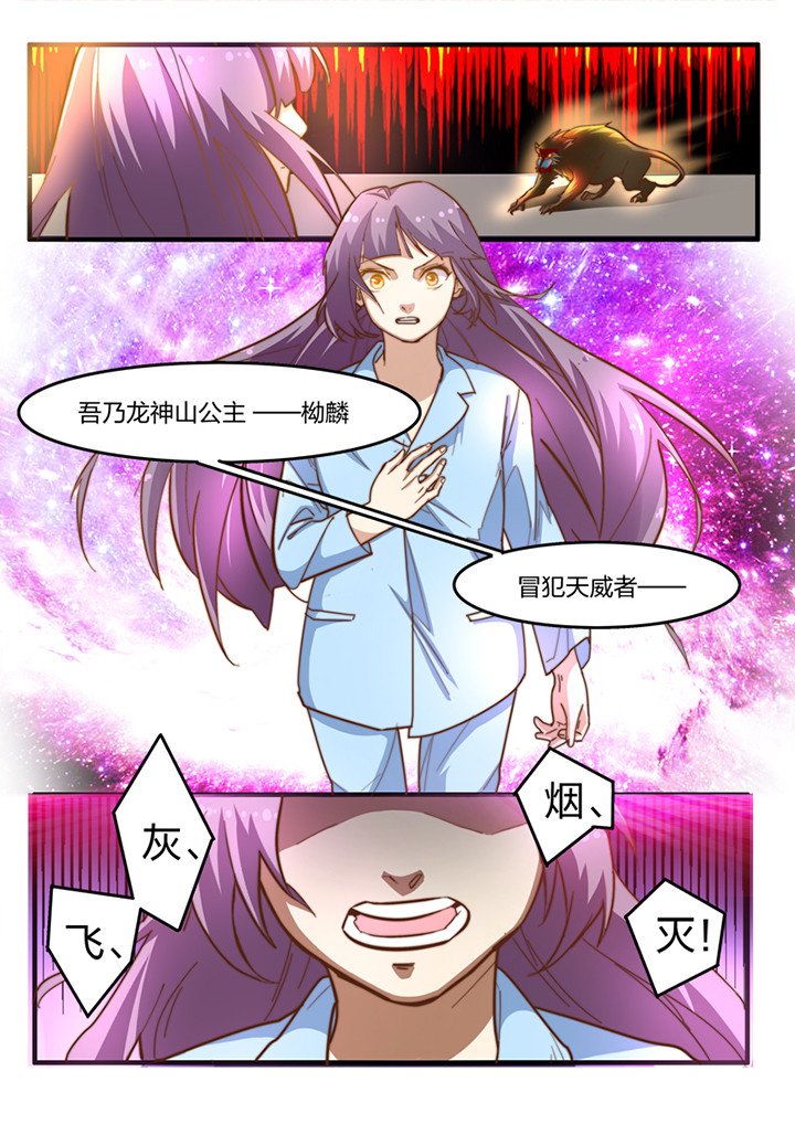 第16章：