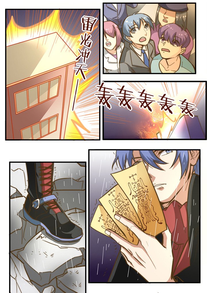 第16章：
