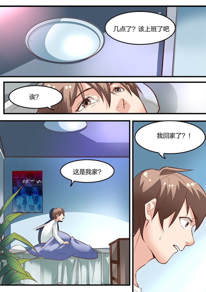 第17章：