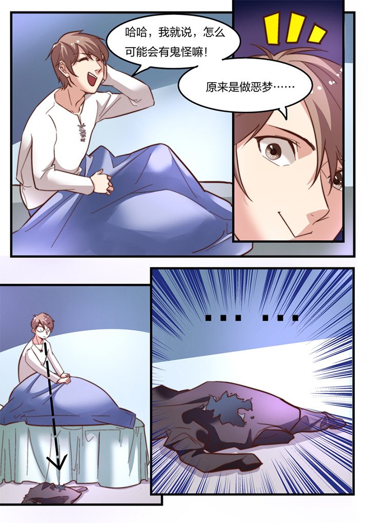 第17章：