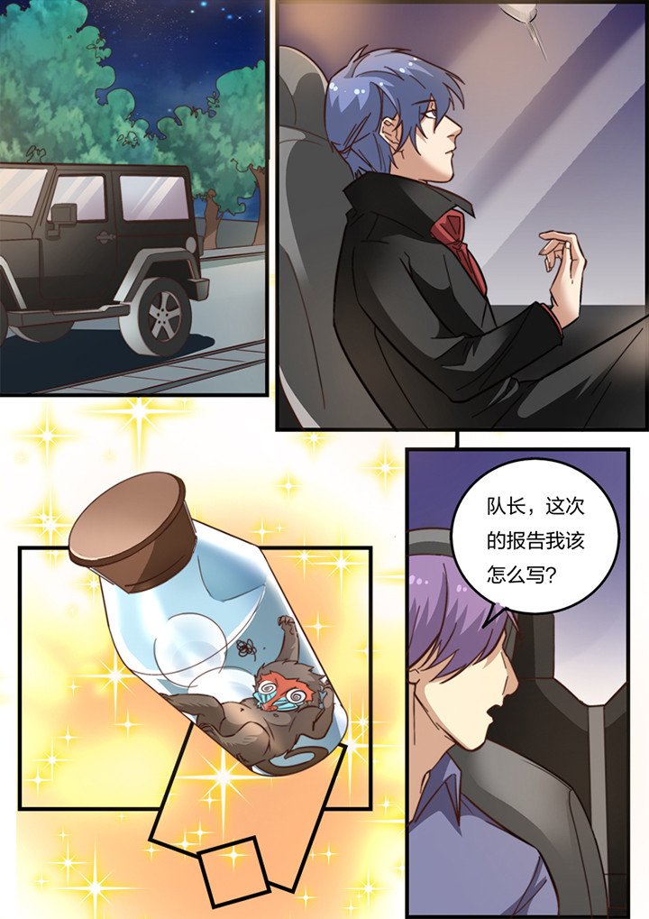 第17章：