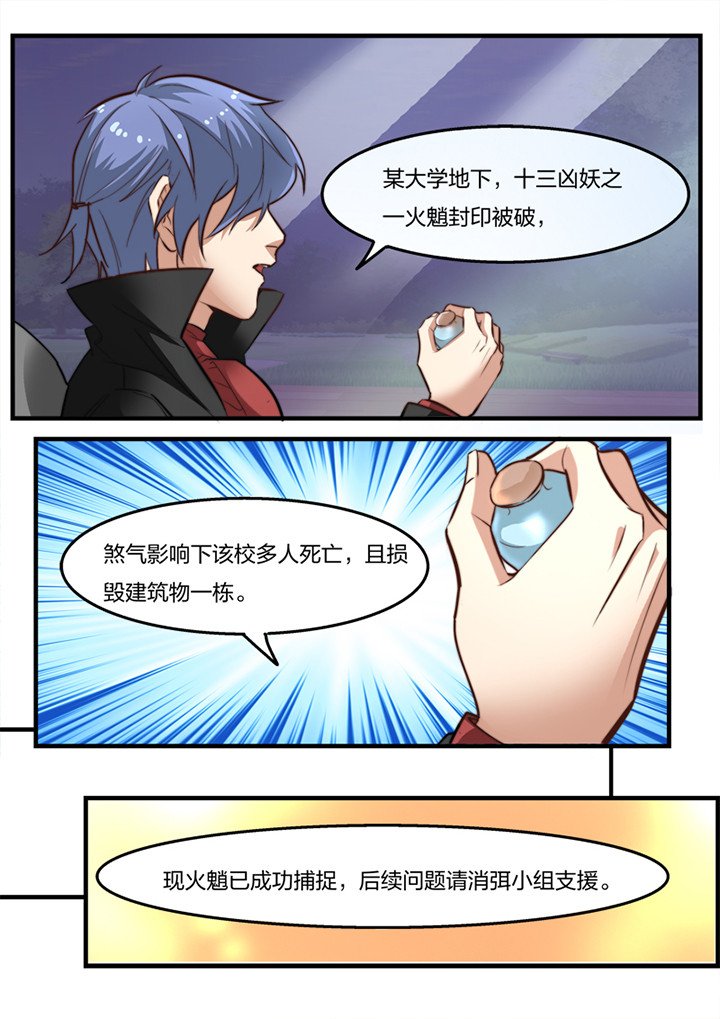 第17章：