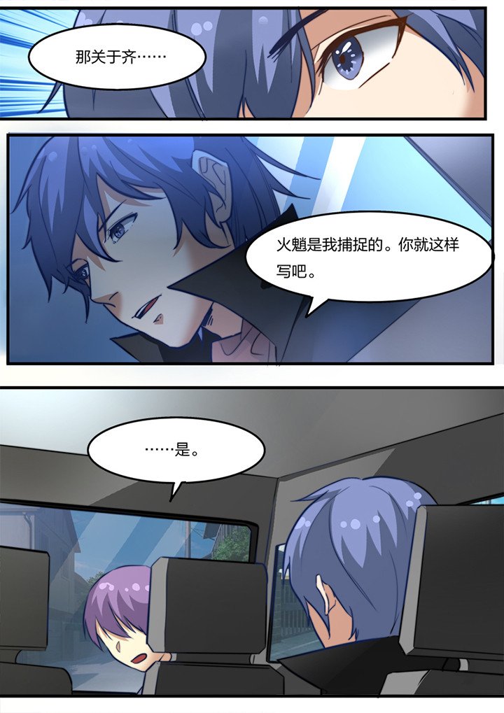第17章：