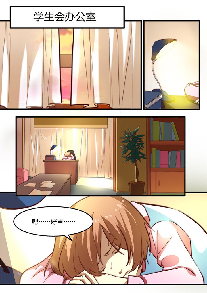 第18章：