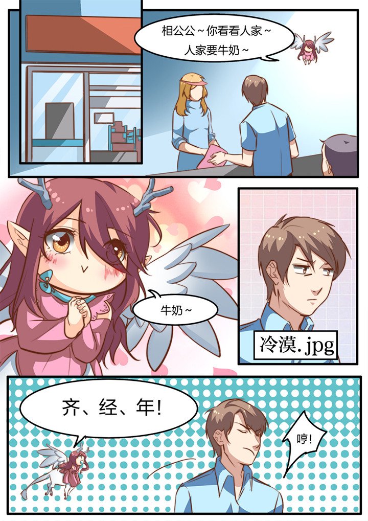第18章：