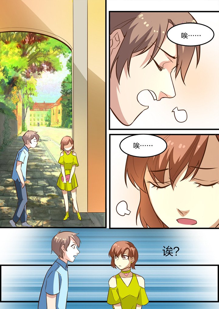 第18章：