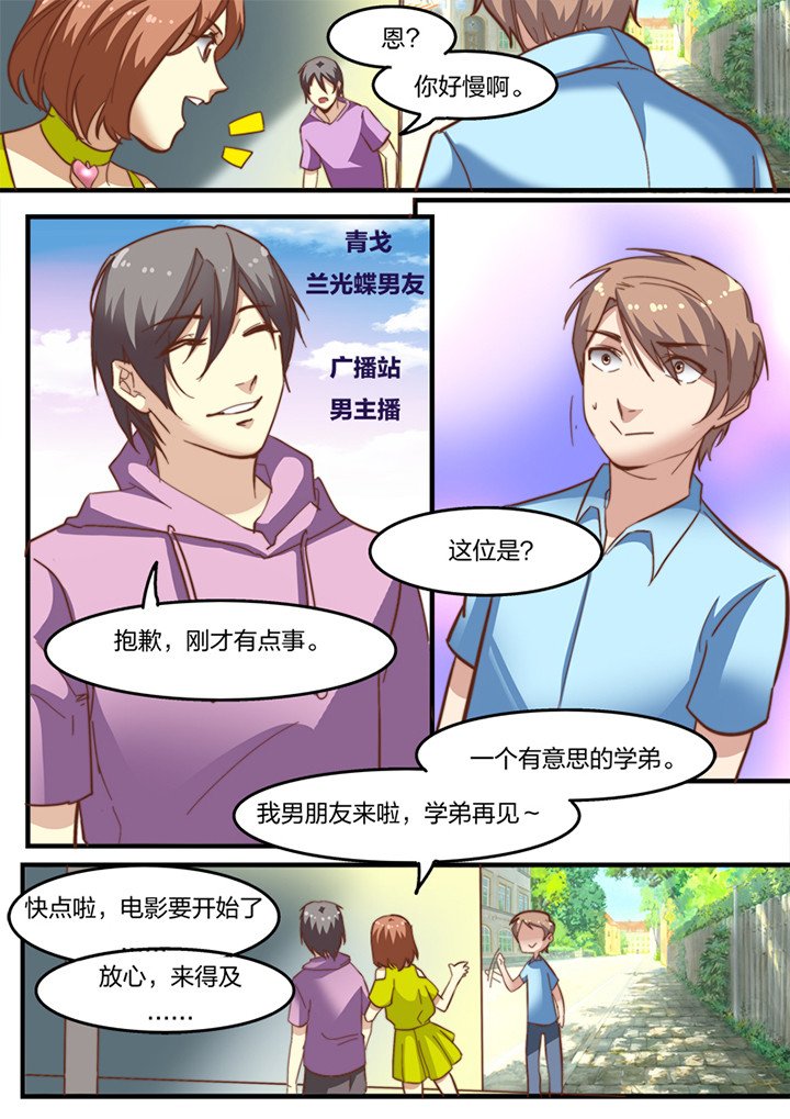 第19章：