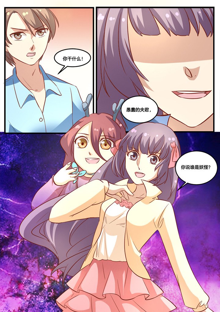 第20章：