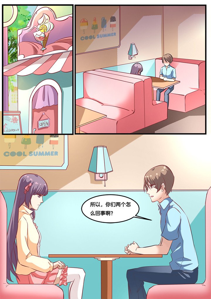 第21章：
