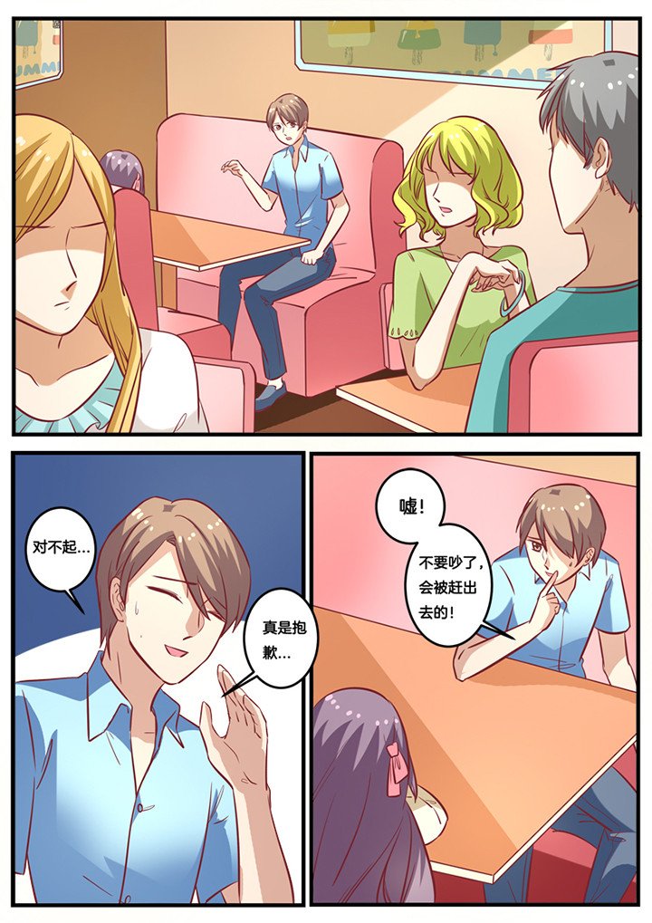 第21章：