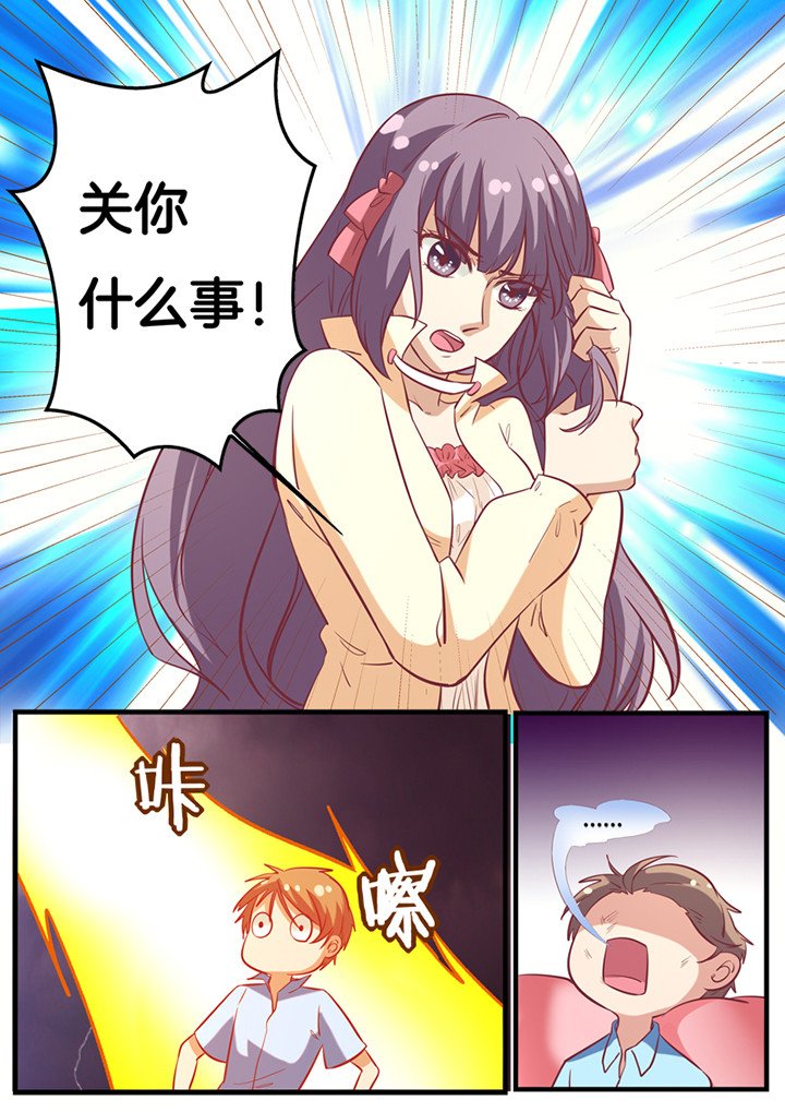 第21章：