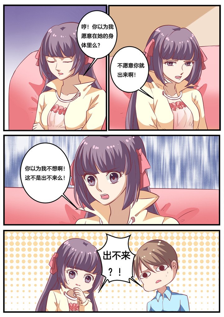 第21章：