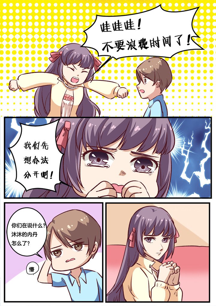 第22章：