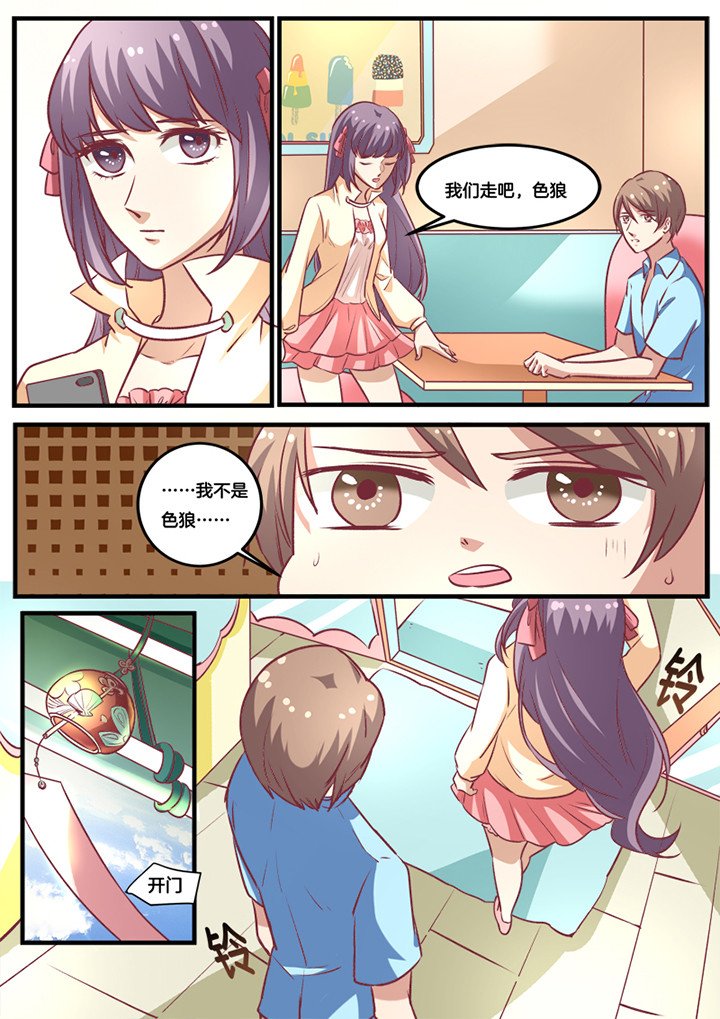 第22章：