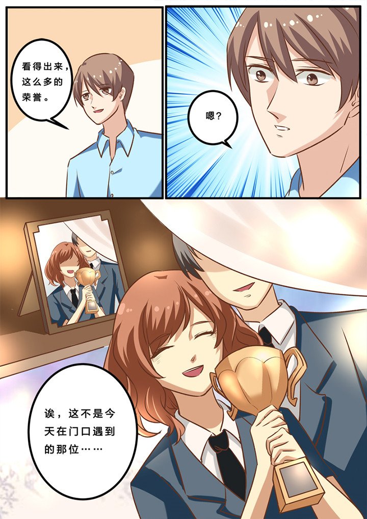第23章：