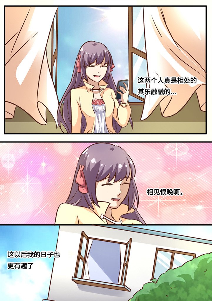 第24章：