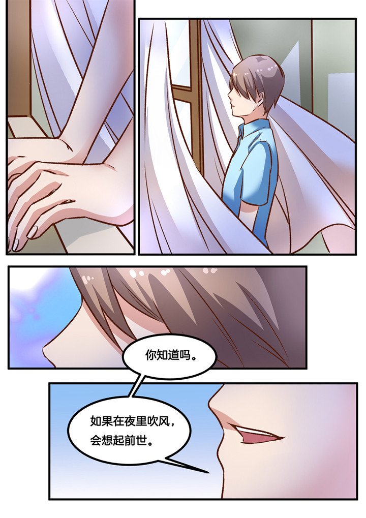 第25章：