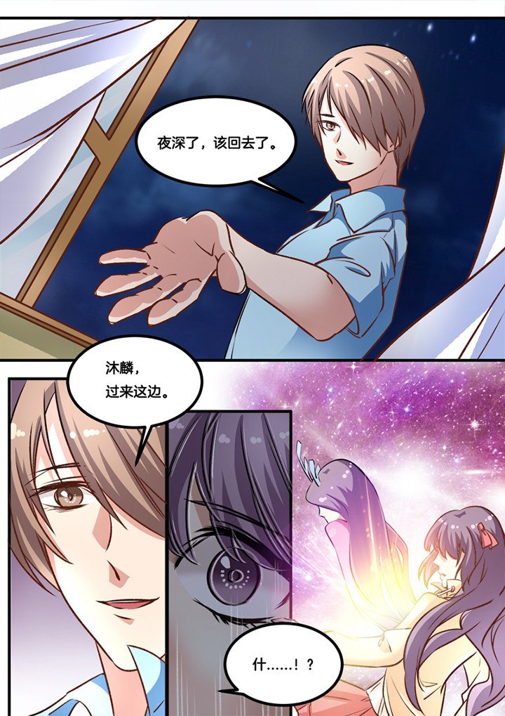 第25章：